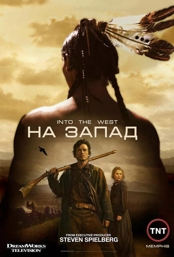 Постер сериала